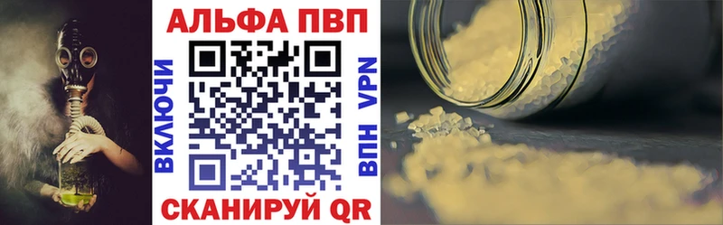Где купить наркоту Новоузенск COCAIN  МЕФ 