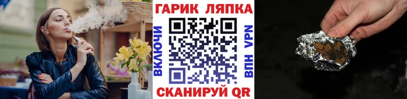 Меф мяу мяу Новоузенск