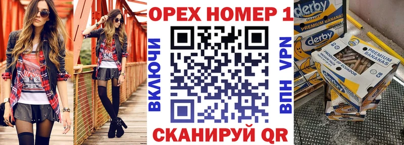 где купить   МЕГА сайт  Cocaine Боливия  Новоузенск 