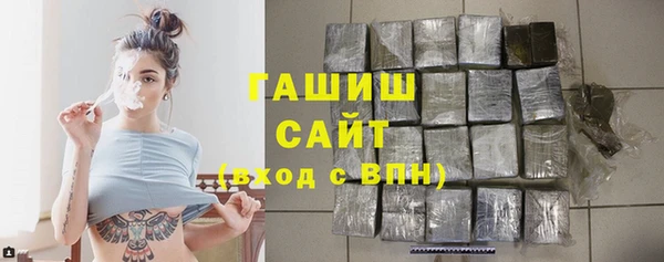 кокаин перу Михайловка