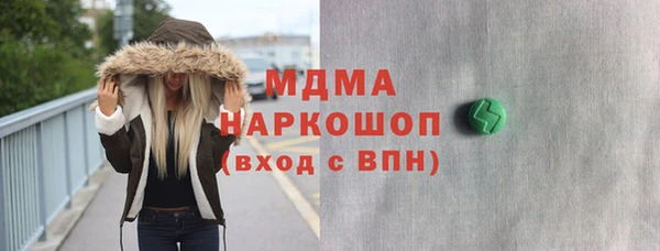альфа пвп VHQ Михайлов