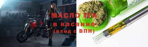 альфа пвп VHQ Михайлов