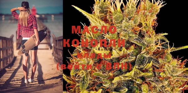 кокаин перу Михайловка