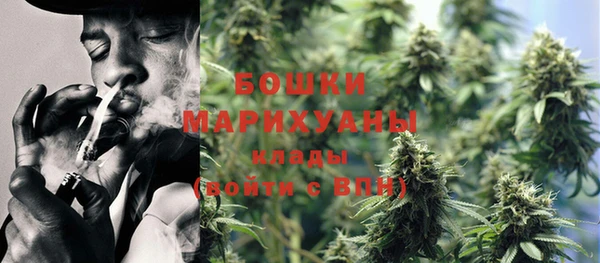 кокаин перу Михайловка