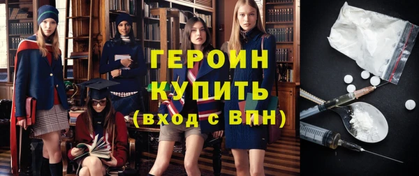 альфа пвп VHQ Михайлов