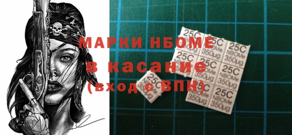 кокаин перу Михайловка