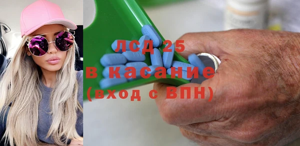 кокаин перу Михайловка